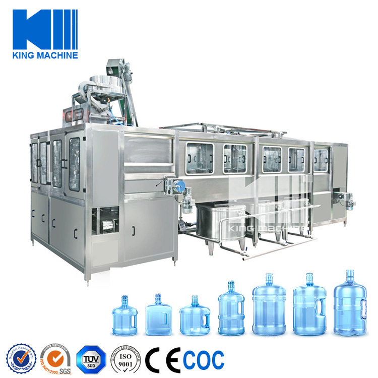 5加侖大桶水灌裝機(jī)