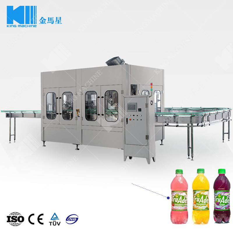 果汁飲料熱灌裝三合一機(jī)組