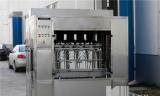 5加侖大桶水灌裝機(jī)有哪些特色?